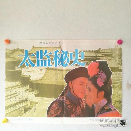 办理亚美尼亚居留证